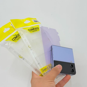 갤럭시 Z플립4 256GB 블루 (케이스+필름증정)