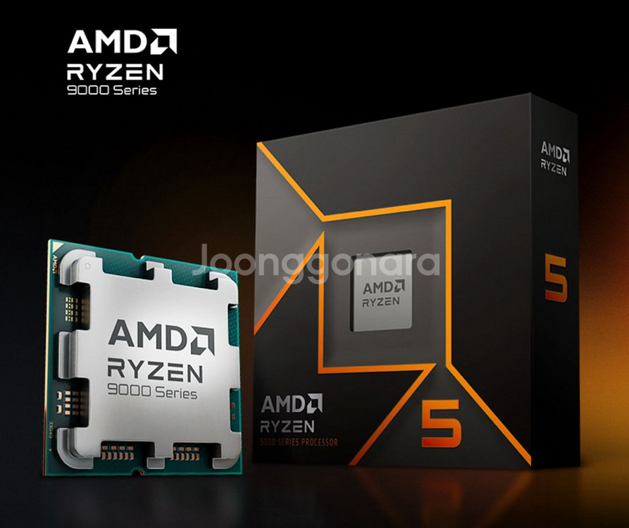 AMD 라이젠 9700x 미사용--0