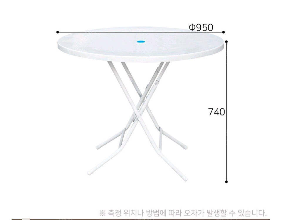 식탁 테이블 접이식 야외 테라스 특대형 테이블 의자세트--1