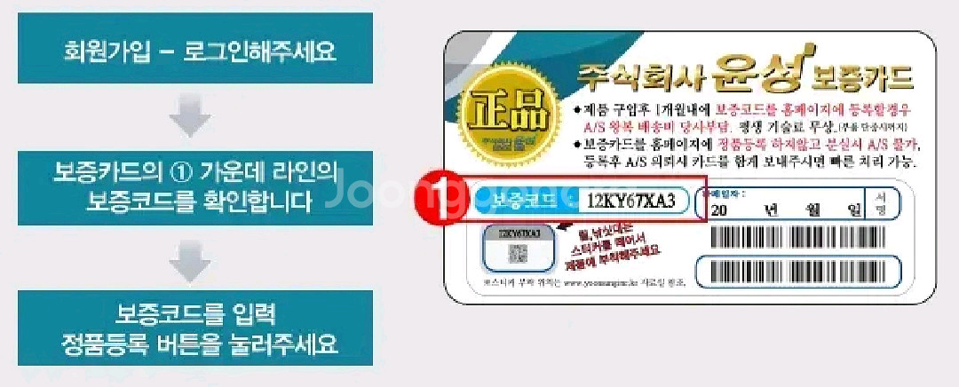 바낙스430원투,카고 카본낚시대+시마노시에나4000번릴--8