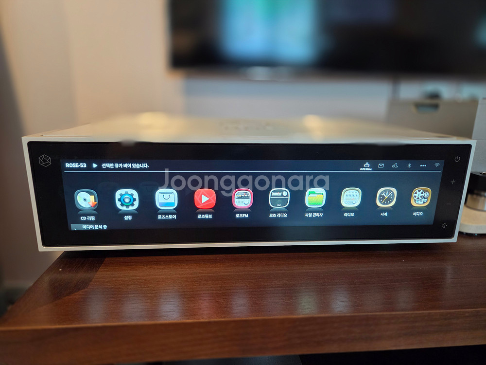 ROSE 150 DAC+네트워크 플레이어+RSA780--1