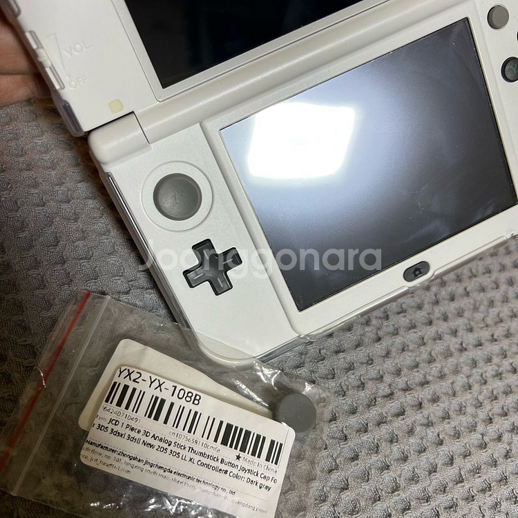 New 닌텐도 3ds xl 파이어엠블렘 if 에디션--7