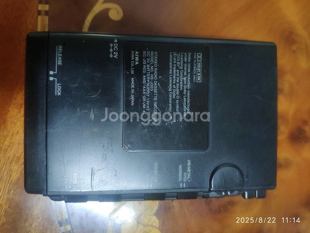 AIWA HS-J303 워크맨--3
