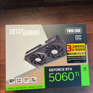 [미개봉] 조택 5060ti 16GB 새상품
