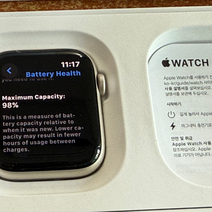 애플워치se2 44mm gps