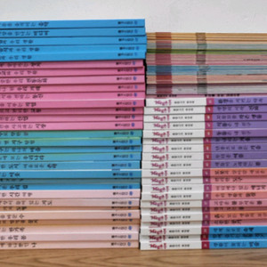 통합교과 확장책 메가통