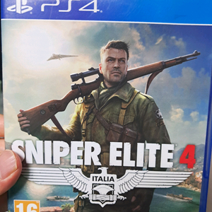 ps4 스나이퍼 엘리트4
