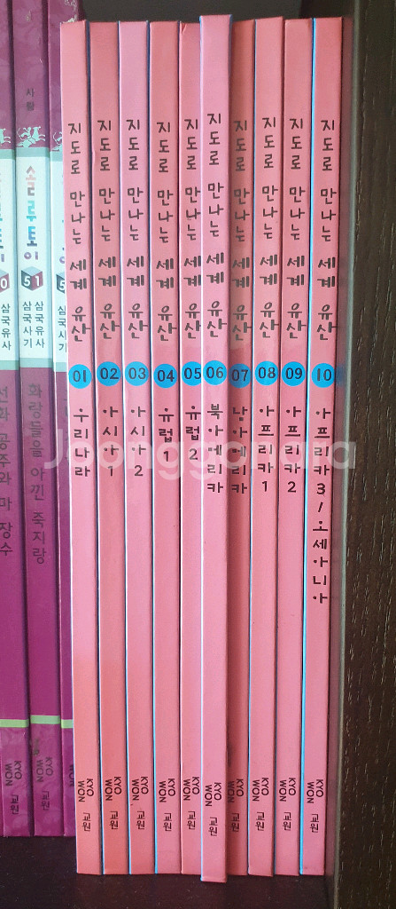 교원 솔루토이 삼국사기.삼국유사52권--2