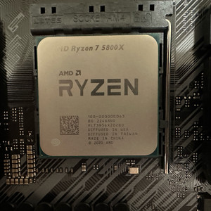 AMD Ryzen 7 5800X CPU