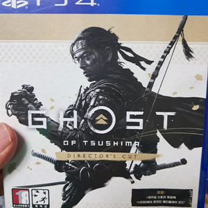 ps4 고스트 오브 쓰시마 디렉터스컷