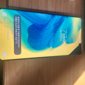 갤럭시 s10 5g 팝니다.