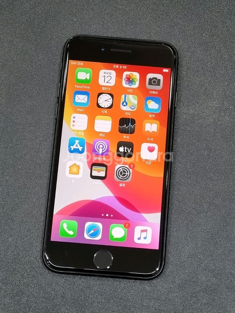 아이폰7 32GB 블랙 배터리 100%--0