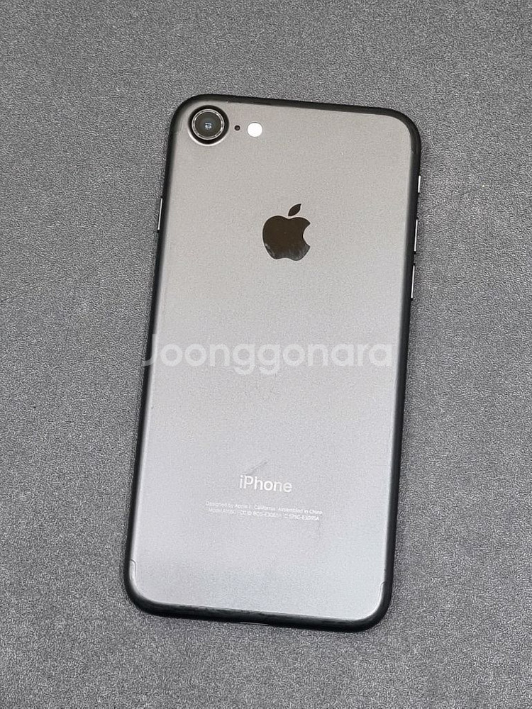 아이폰7 32GB 블랙 배터리 100%--7