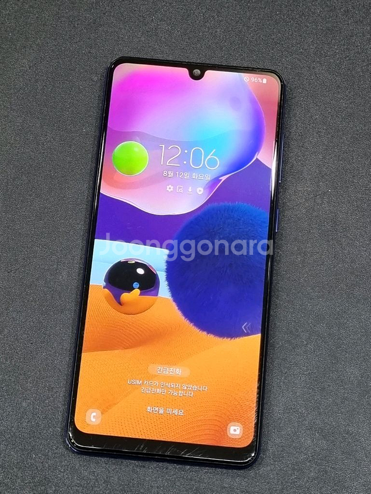 갤럭시A31 64GB 블루--0