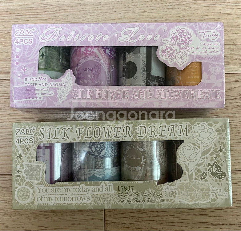 마스킹테이프, 다꾸 풍경스티커, 인물스티커, 총40롤--8