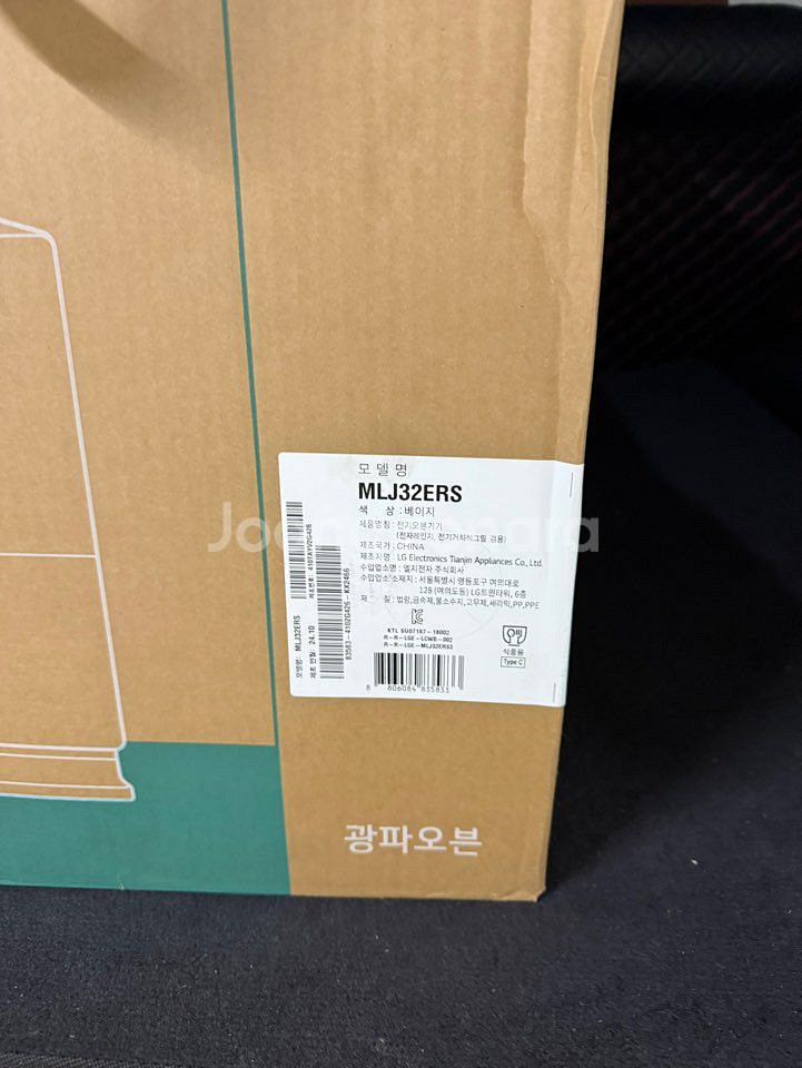 LG 광파오븐 MLJ32ERS 베이지--0
