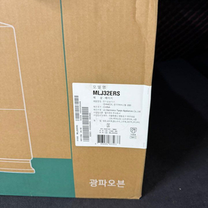 LG 광파오븐 MLJ32ERS 베이지