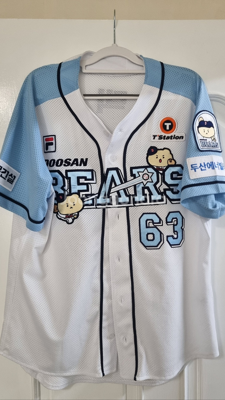 두산 유니폼 망곰 어센틱 김택연 자수마킹 2XL110--0