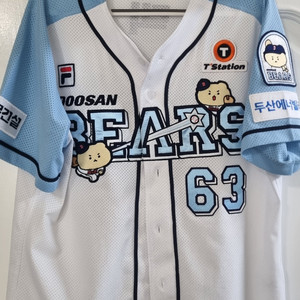 두산 유니폼 망곰 어센틱 김택연 자수마킹 2XL110