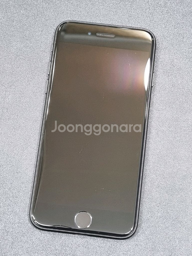 아이폰7 32GB 블랙 배터리 94%--1