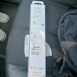 뭐치7 44mm 그린
