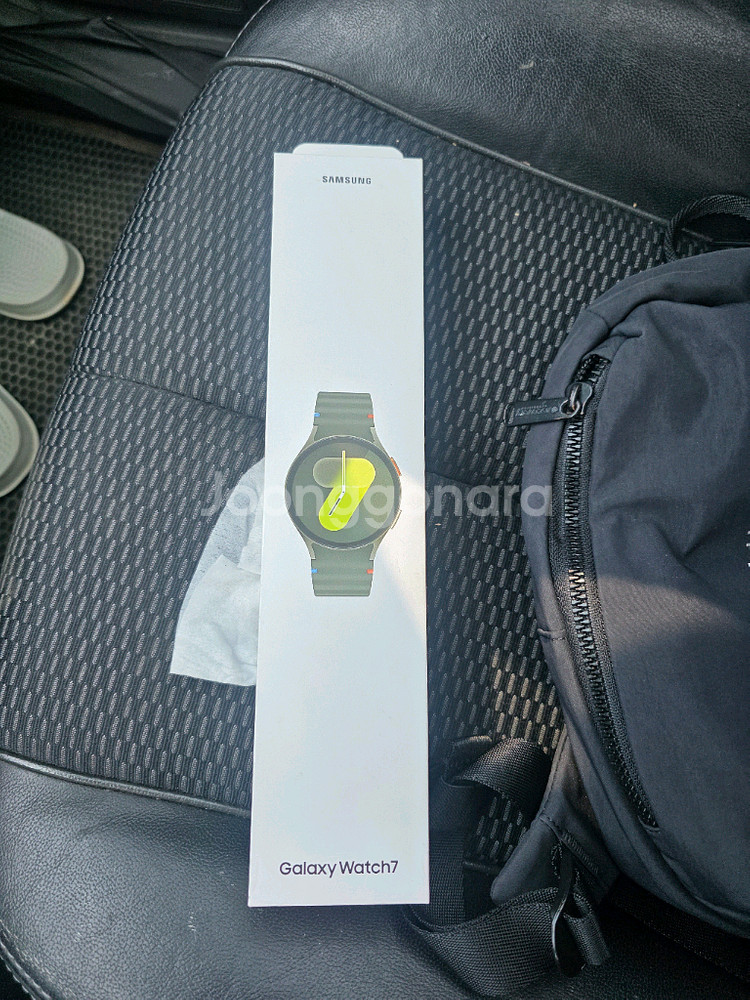 뭐치7 44mm 그린--1