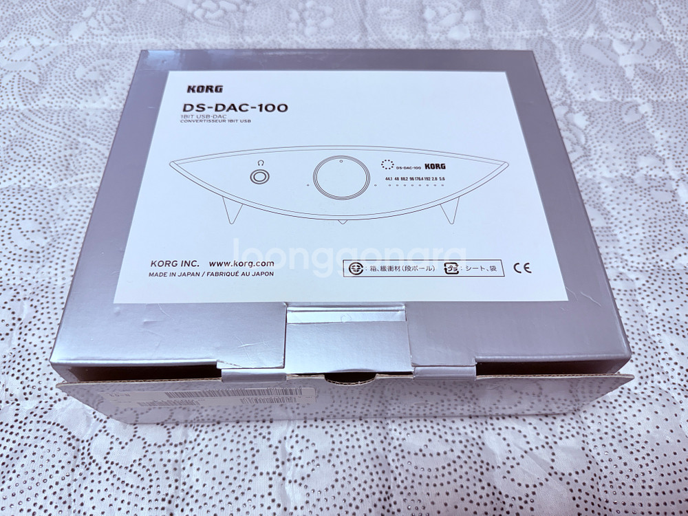 KORG DAC (JAPAN)--3