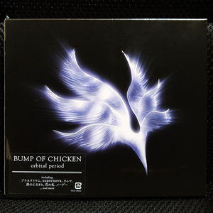 BUMP OF CHICKEN orbital period