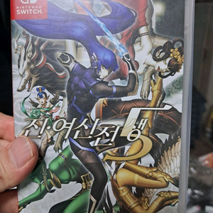 닌텐도 스위치 진 여신전생5