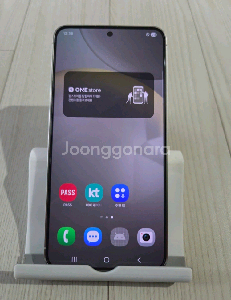 갤럭시S24 마블그레이 256G--2