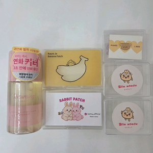 속눈썹펌 리터닝버퍼, 연화패치, 연화롯드