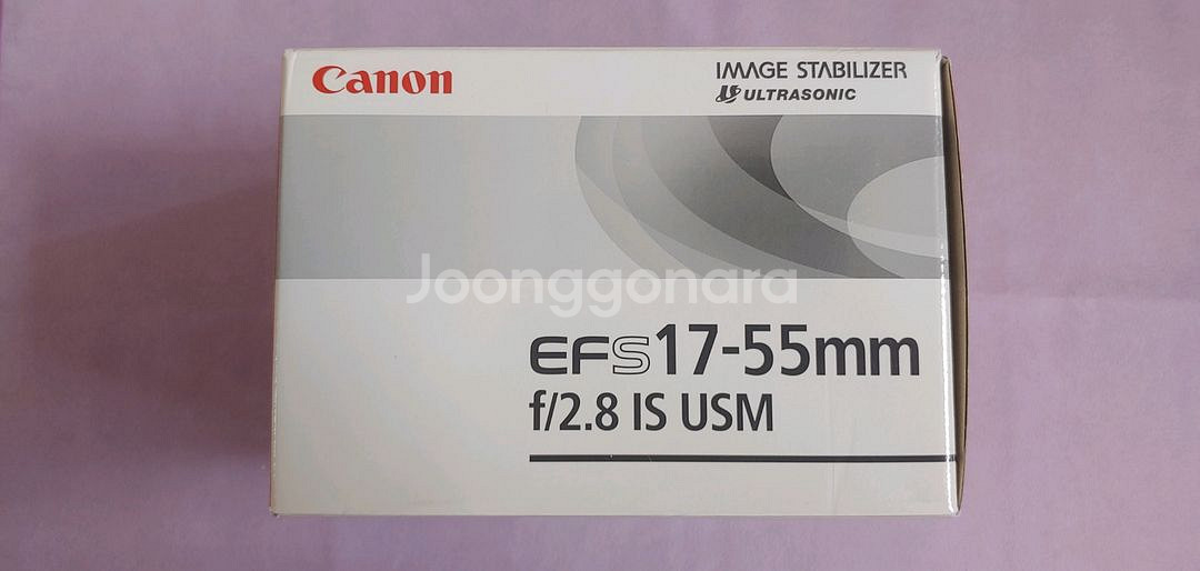 (새제품)캐논 EF-S 17-55 f2.8 IS USM--0