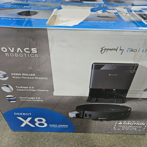 에코백스 디봇X8