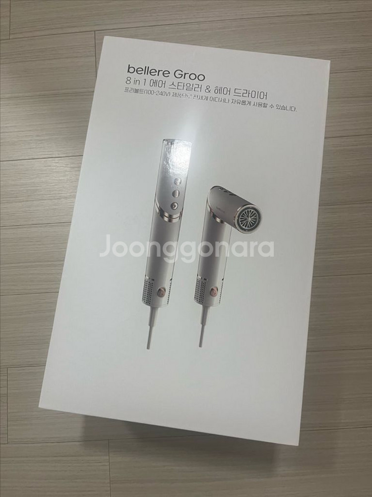 (새상품) 에어스타일러 헤어 드라이기 (컬 가능)--0
