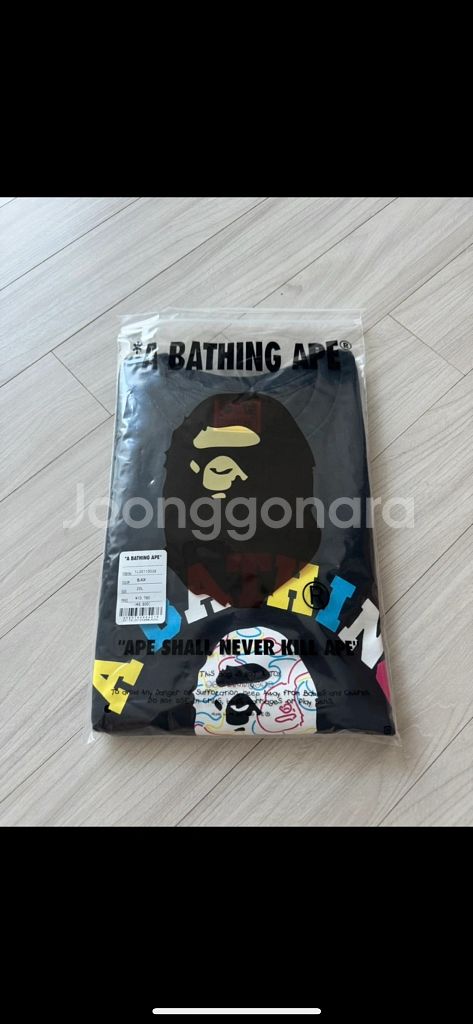 베이프 XXL 2XL 반팔--0