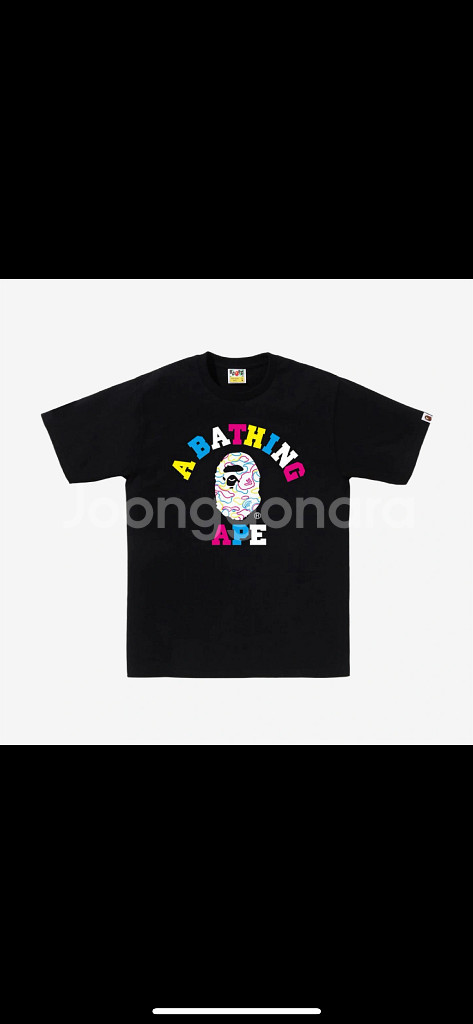 베이프 XXL 2XL 반팔--1