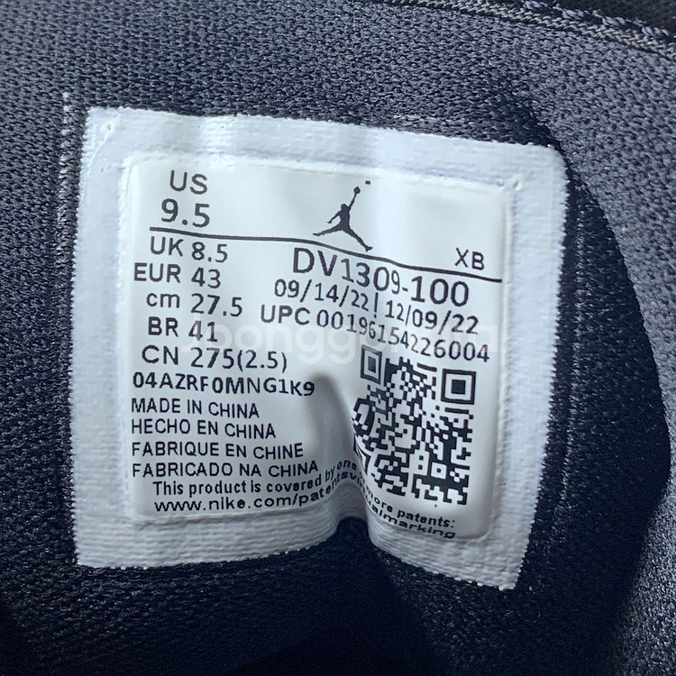 275 조던 1 로우 SE 콩코드 DV1309-100--8