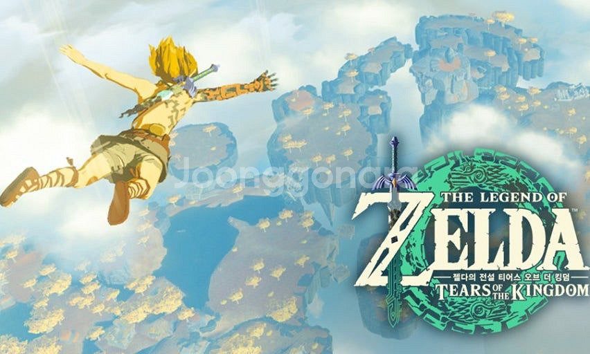 젤다의 전설 팔아요--0