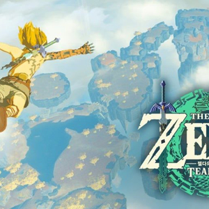 젤다의 전설 팔아요