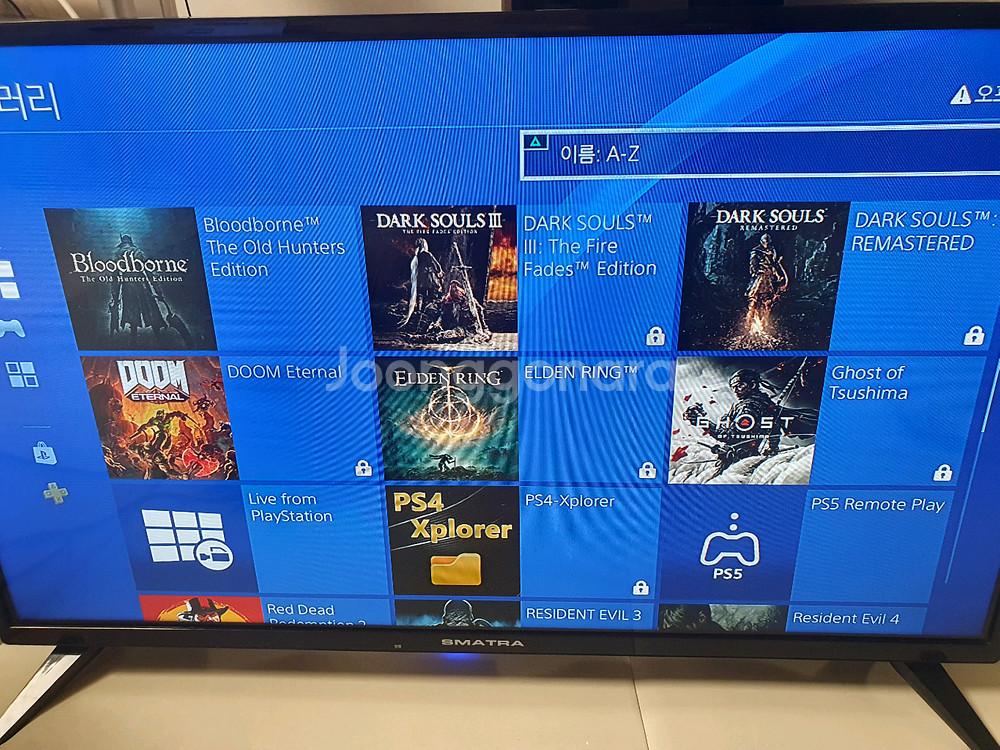 ps4 1205 9.0 500g 팔아요--3