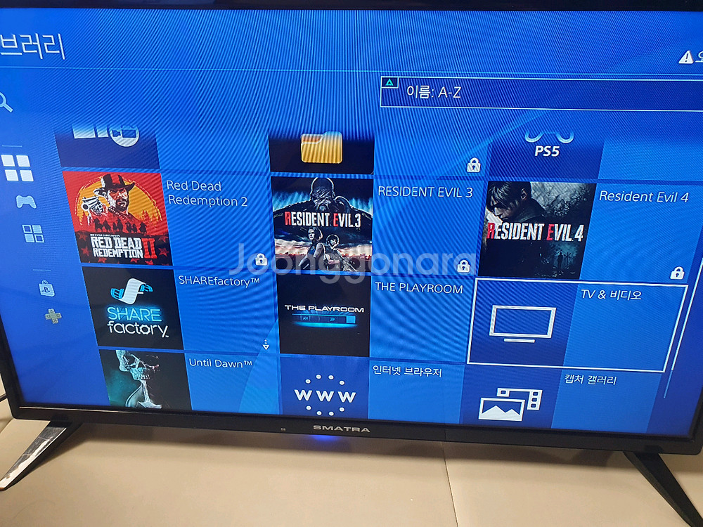 ps4 1205 9.0 500g 팔아요--4