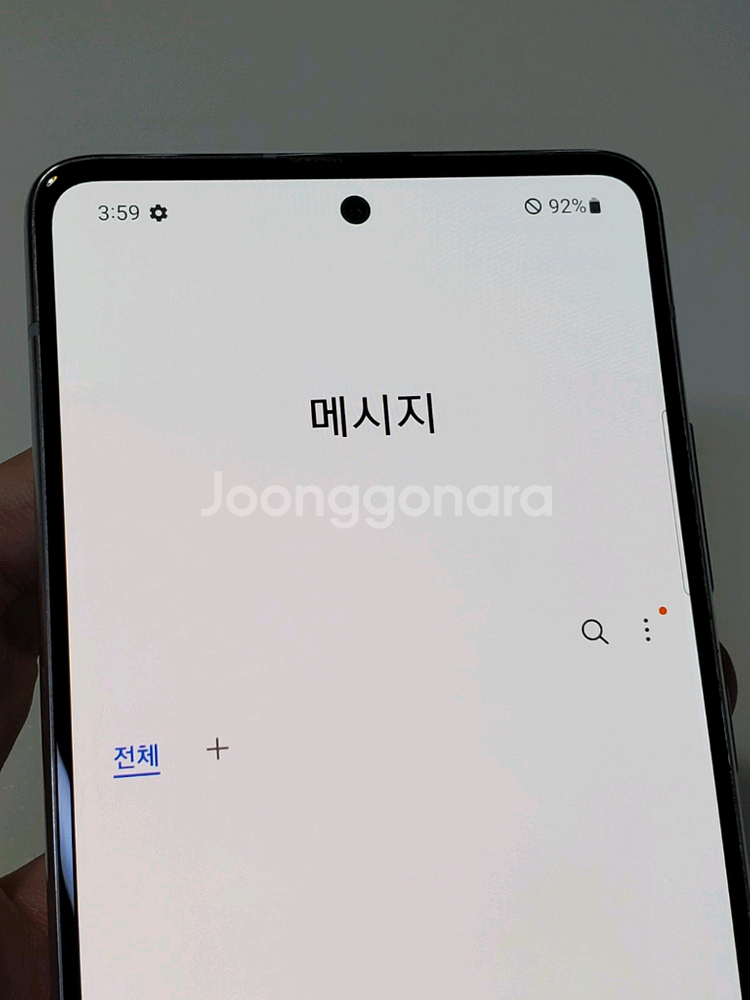 갤럭시 A51 화이트 9만--8