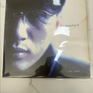 발라드의 황제, 신승훈 4집 LP (음반 민트급) 판매