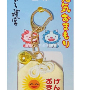 가라오케가자 가라가자 오마모리 공구양도