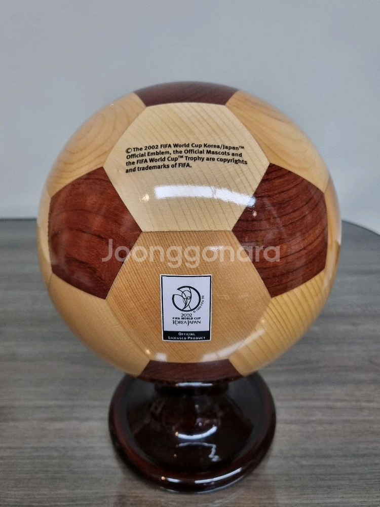 2002년 월드컵 장식품 축구공. 한점 판매합니다--1