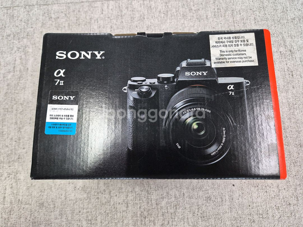 소니 a7m2 + 28-70 kit--0