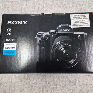 소니 a7m2 + 28-70 kit