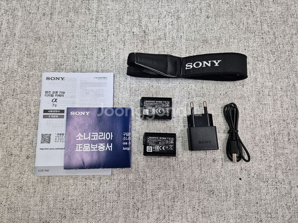 소니 a7m2 + 28-70 kit--8