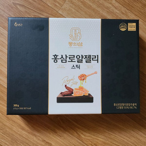 홍삼 로얄젤리 스틱 30포