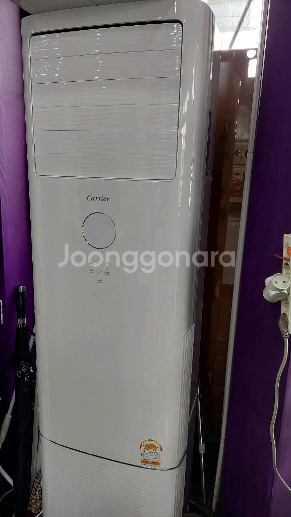 2025년2월설치 캐리어 냉방.난방 에어컨--1